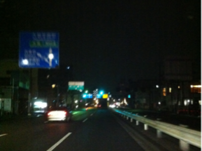 東京は夜の9時