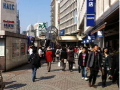 募金街道