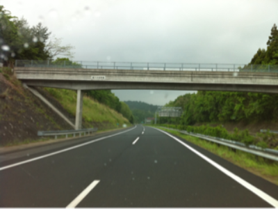東北きゃらばん   〜茨城から福島へ〜