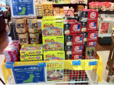とうとうサボってしまった