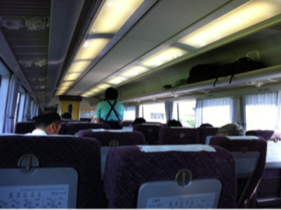 いわききゃらばん  〜スーパーひたちの車内販売〜
