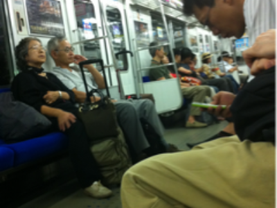 0815 TOKYO