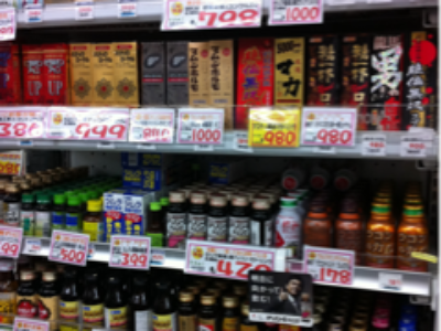 かぜっぴきゃらばん  〜名古屋→姫路→岡山→東京〜