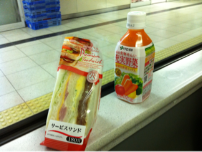 いわききゃらばん  〜復興増税はどうなるのか？〜