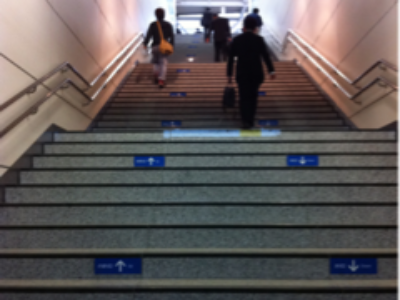 愛知きゃらばん  〜東京駅までの長い道のり〜