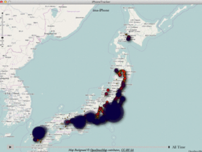 千葉きゃらばん 3日目  〜iphone tracker〜