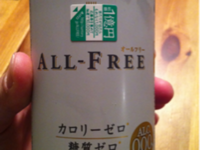 脱ぽっちゃり