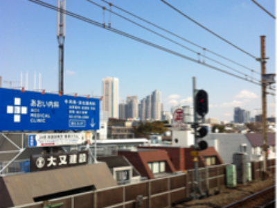 ようやく病院へ