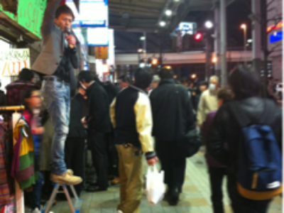 申し訳ありません！本日最終日！