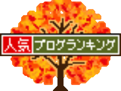 CCIMトライアル  〜CI101の4日間が終わりました〜