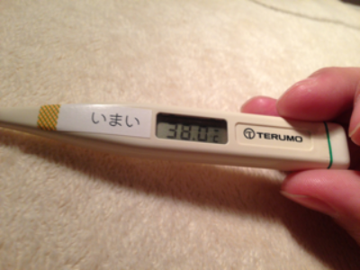 やばい…久々に熱が>_<