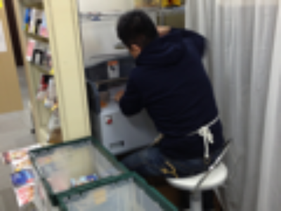 一刀裁断！