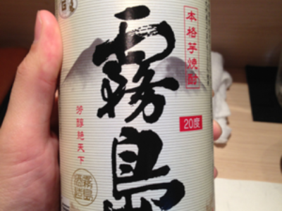 博多きゃらばん