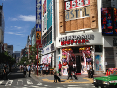 新橋ギャンブラー