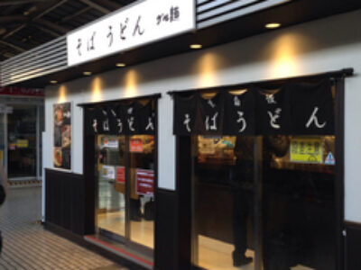 カレー曜日