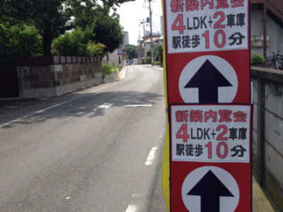 休咖喱日