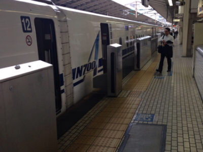 静岡きゃらばん