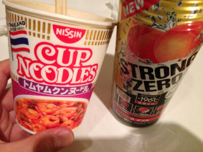 スパイシー to スパイシー