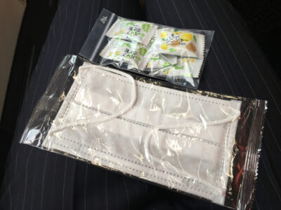 高松きゃらばん  〜たまにはごほうび！〜