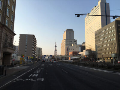 長〜い1日。