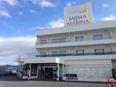 佐島マリーナ