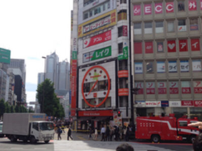 久々きゃらばん