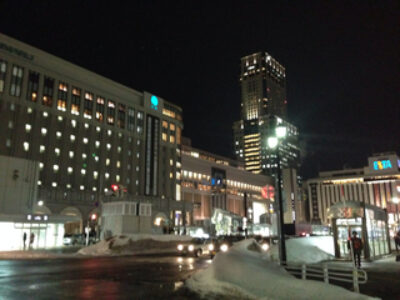 札幌きゃらばん