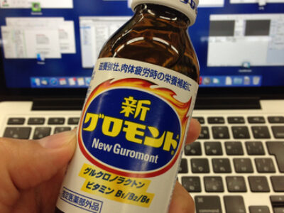 アイデアが落ちてこない。