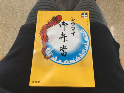 落とすまい！最後の一粒。